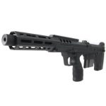 Silverback SRS A2/M2 sport 16 inch black