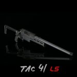 Silverback TAC-41 Lite  Sport - Black