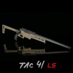 Silverback TAC-41 Lite  Sport - FDE