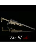 Silverback TAC-41 Lite  Sport - FDE