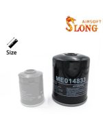 SLONG AIRSOFT Big Silencier oil filter style D - black - obrazek 2