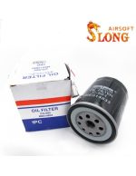 SLONG AIRSOFT Big Silencier oil filter style D - black
