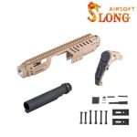 SLONG AIRSOFT conversion Kit MPG 2.0 - Brown