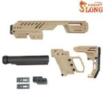 SLONG AIRSOFT conversion Kit MPG + G-KRISS XI - Brown