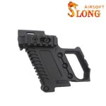 SLONG AIRSOFT Kit G-Kriss XI for Glock / Hi-capa - BK