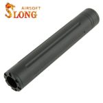 SLONG AIRSOFT Silencier 14mm CCW Type D - 200mm