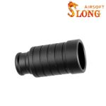 Slong airsoft suppressor  - BK