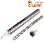 SLONG CNC Cylinder Upgrade Kit  for VSR-10 - M145