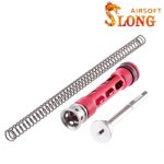 SLONG CNC Piston Set Spring Guide and Spring for VSR-10 - M145