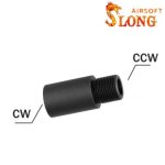 Slong  extension / converter 26mm for AEG (14mm CW)