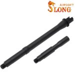 Slong Outer barrel 14.5 inch for AEG M4 - Black