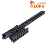 SLONG three sided Picatinny Rail for VSR-10
