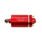 SOLINK Brushless motor Advanced - 31K Short