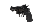 Rewolwer Dan Wesson 2.5 '' - obrazek 7