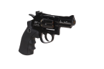 Rewolwer Dan Wesson 2.5 '' - obrazek 8