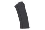 Specna Arms Beryl magazynek mid-cap 120 kulek - obrazek 2