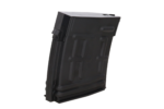 Specna Arms SVD RETRO magazynek low-cap 33 kulki - obrazek 3