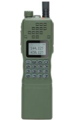 Baofeng AR-152 5W (VHF / UHF) Radio – Green - obrazek 2