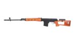 SA SVD RETRO Bolt-Action Sniper Rifle – Black / Wood