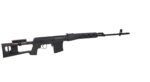 SA SVD RETRO Bolt-Action Sniper Rifle – Black - obrazek 5