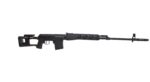 SA SVD RETRO Bolt-Action Sniper Rifle – Black - obrazek 6