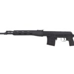 SA SVD RETRO Bolt-Action Sniper Rifle – Black