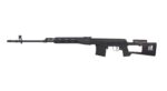 SA SVD RETRO Bolt-Action Sniper Rifle – Black