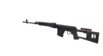 SA SVD RETRO Bolt-Action Sniper Rifle – Black - obrazek 2