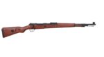 SA Kar98K RETRO Bolt-Action Rifle – Wood - obrazek 4