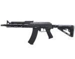 ARCTURUS Airsoft Replica AK MOD1 FE AEG - - obrazek 2