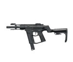 ARCTURUS CAT Versatile Airsoft Replica - 5s - - obrazek 2