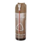 ASG Ultrair silicone oil spray, 220ml
